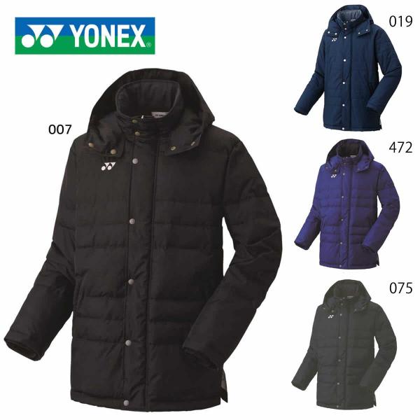 YONEX ユニハーフコート 90051 SSサイズ グレー sunfastsports_xa-90051