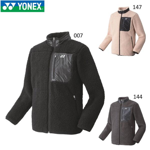 美品　YONEX 90062 ボアジャケット テニス　バドミントン ヨネックス YONEX（ヨネックス） YONEX 90062 ボアジャケット テニス