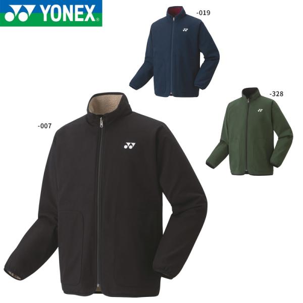 YONEX（ヨネックス） YONEX 90080 ユニボアリバーシブルジャケット