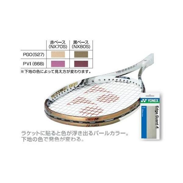 sunfastsports_xa-ac157
