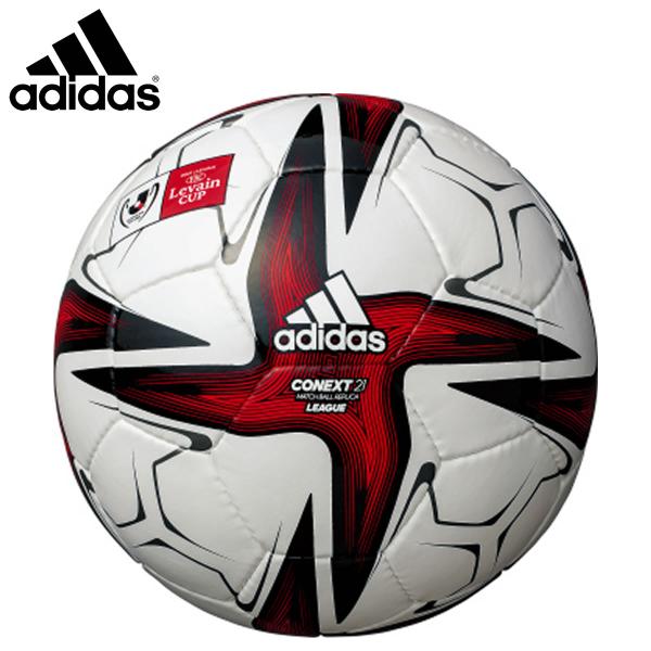 サッカーぼーる adidas（アディダス） adidas AF532LC コネクト21 Jリーグ ルヴァン