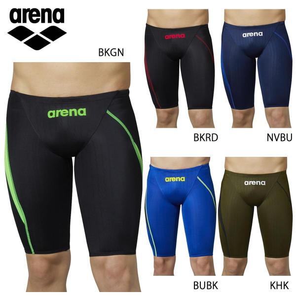 arena ARN-0036M ハーフスパッツ(メンズ) スイム 水泳 アリーナ