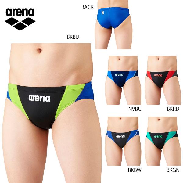arena ARN-1027M リミック(メンズ) スイムウェア 水泳 アリーナ