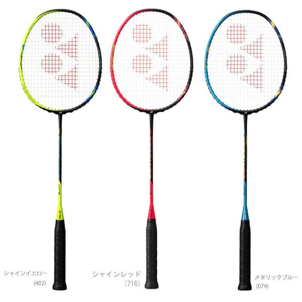 シャイニングゴールデン 人気 ヨネックス (AX77-402) バドミントン