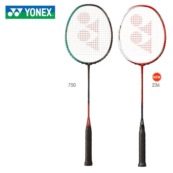女性に人気! YONEX アストロクス88D PRO 3UG5 ガット張り込み 女性に人気! YONEX アストロクス88D PRO 3UG5 ガット張り込み