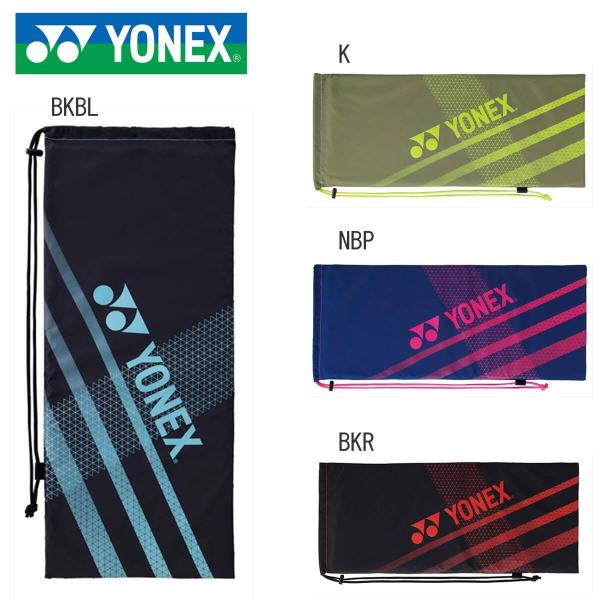 yzYONEX BAG1891 PbgP[X ejXobO lbNX 18SSy񂹁z