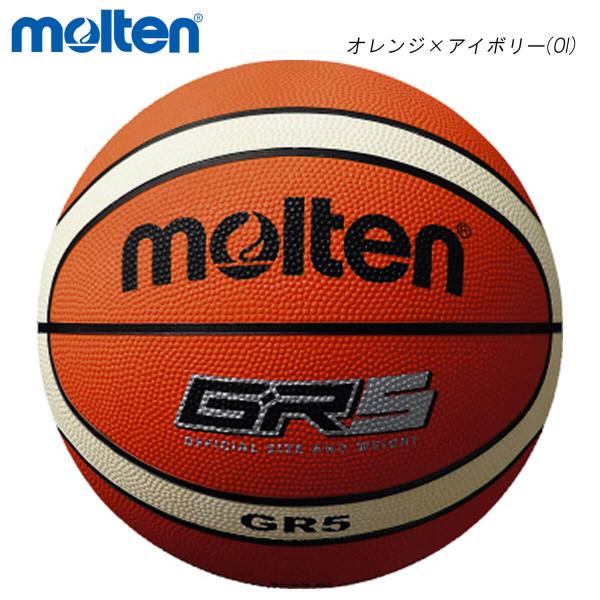 バスケットボール用ボール gr5 - バスケットボール用ボールの人気商品・通販・価格比較 - 価格.com