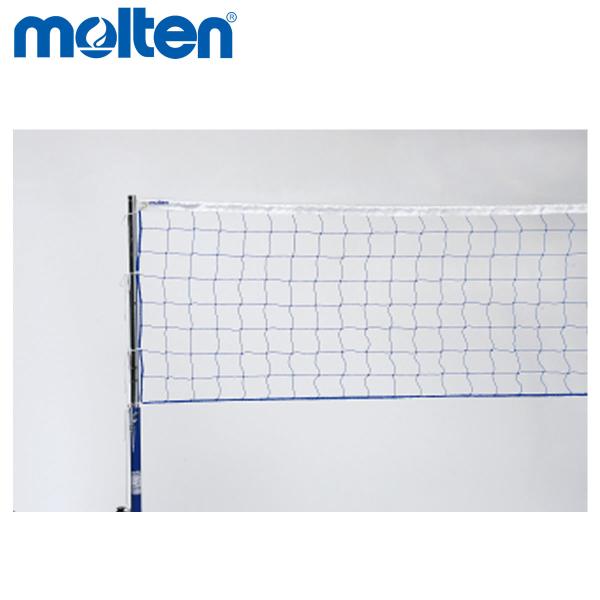 モルテン　ブロックネット　　バレーボール molten（モルテン） スパブロ バレーボール 設備・備品 ブロック
