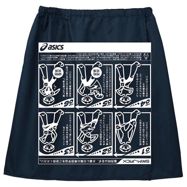 sunfastsports_xa-dh-201