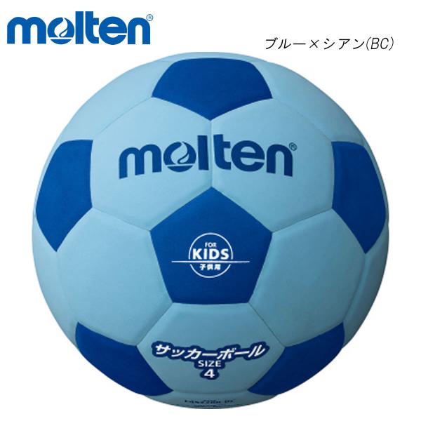 molten F4S2200-BC TbJ[2200 y4 TbJ[{[ e