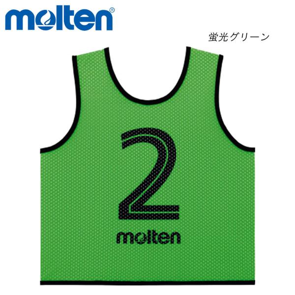 molten GS0112-KG Q[xXgGV(WjA)10Zbg uO[ e 2021