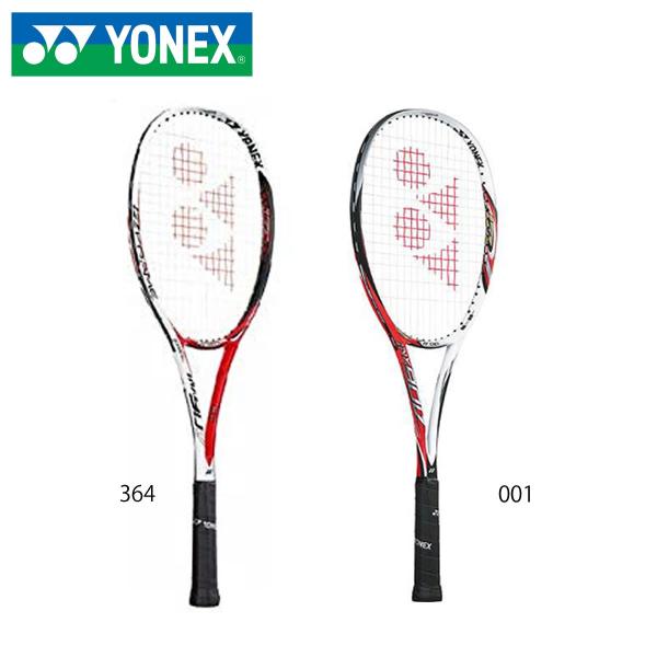 ヨネックス YONEX アイネクステージ90v ソフトテニスラケット 【公式通販】