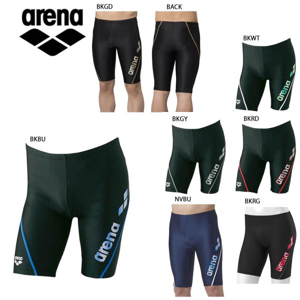 sunfastsports_xa-lar-8303