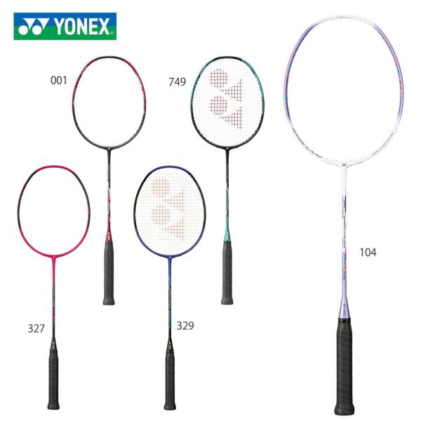YONEX ナノフレア200 バドミントンラケット YONEX NF-200 ナノフレア200 バドミントンラケット ヨネックス