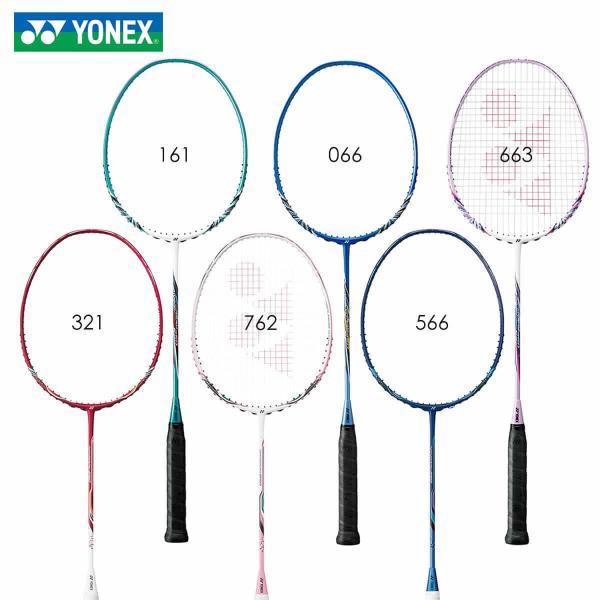 YONEX NR250 ナノレイ250/NANORAY250 バドミントンラケット