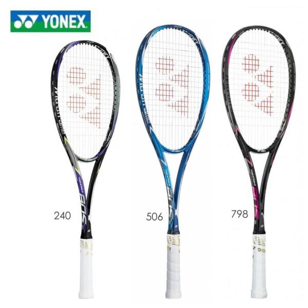 ヨネックス ネクシーガ 80S NXG80S [ダークパープル] (テニスラケット 