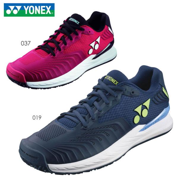 YONEX（ヨネックス） YONEX SHTE4MAC パワークッションエクリプション