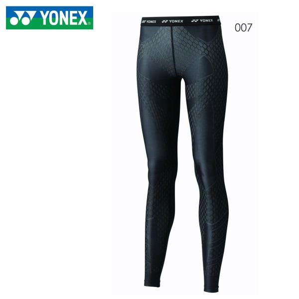 sunfastsports_xa-stb-a2508