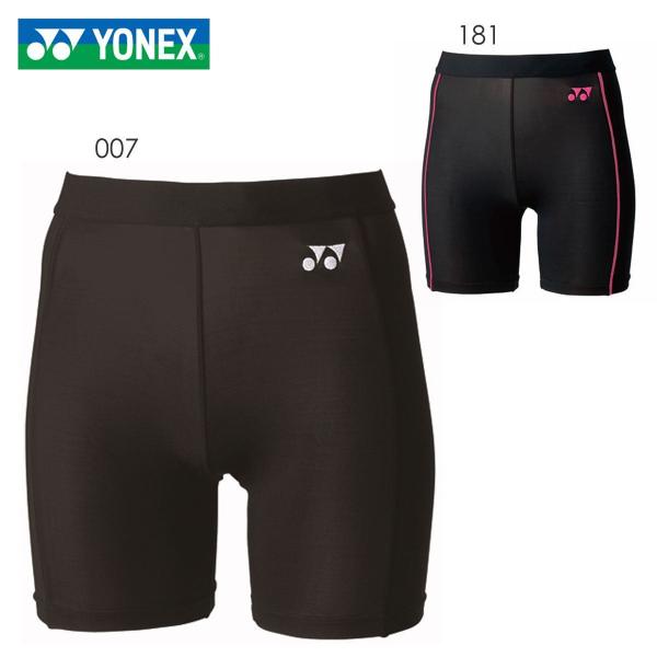 YONEX STB-F2502 n[tXpbc EBY A_[EFA(fB[X) I[X|[c lbNXy[։z
