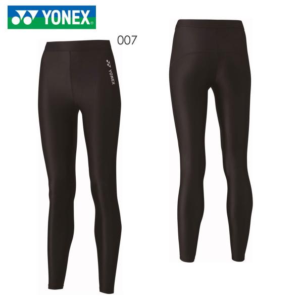 YONEX STBF2516 OXpbc EBY A_[EFA(fB[X) I[X|[c lbNXy[։z