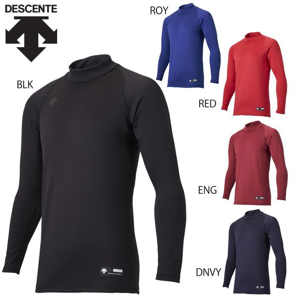 DESCENTE STD-658 nClbNA_[Vc 싅EFA(Y) fTg 2020H~ y[։/ 񂹁z