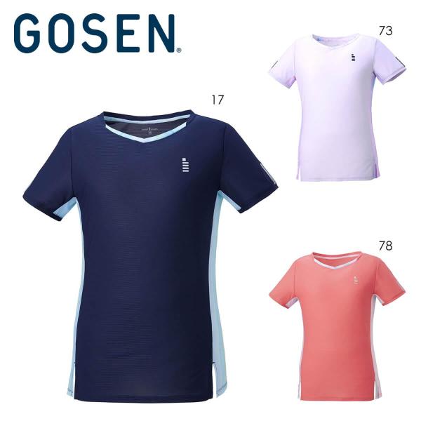 Sakae バドミントンシャツ 埼玉栄 GOSEN（ゴーセン） GOSEN T2061 ゲームシャツ(レディース) アパレル