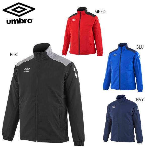 umbro（アンブロ） umbro UAA4120 インシュレーションジャケット中綿