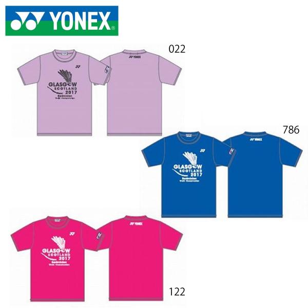 YONEX YOB17298 hCTVc(fB[X) oh~gEFA lbNX y[։z