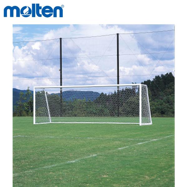 モルテン サッカーゴール」の人気商品一覧 | 安い商品を通販