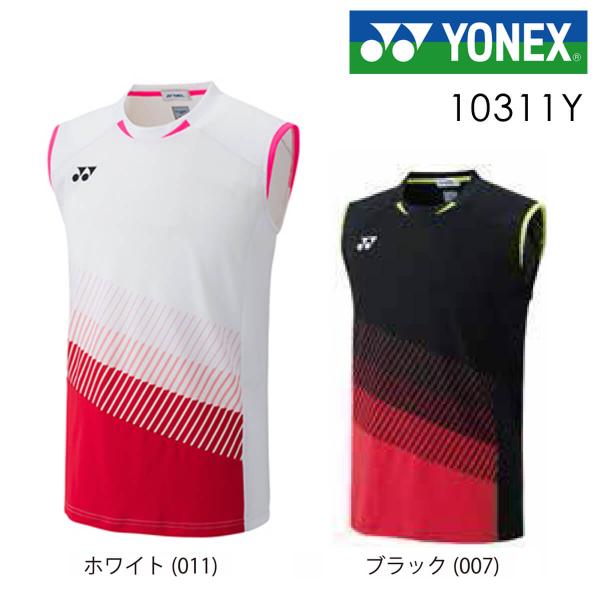 sunfastsports_yy-10311y