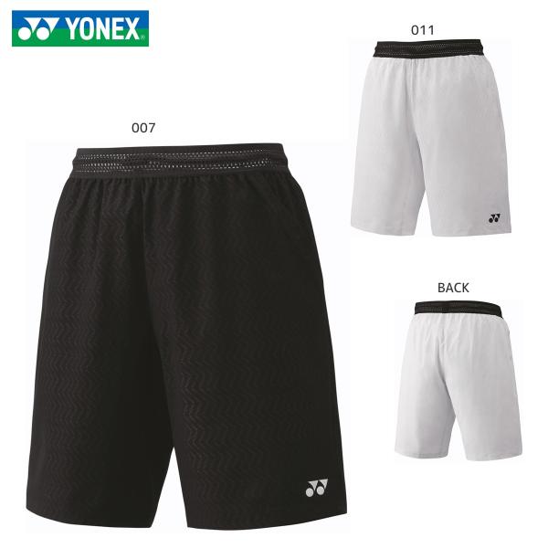 ハーフパンツ ヨネックス バドミントンウェア ジュニアの人気商品・通販・価格比較 - 価格.com ハーフパンツ ヨネックス バドミントンウェア ジュニアの人気商品・通販・価格比較 - 価格.com