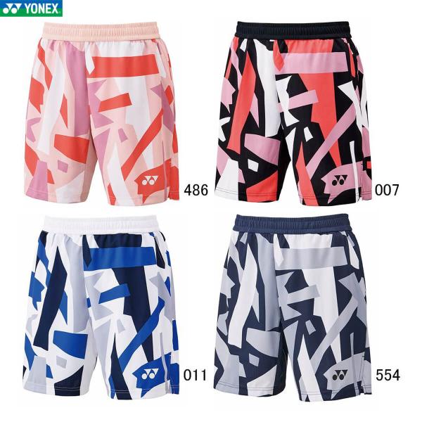 sunfastsports_yy-15203