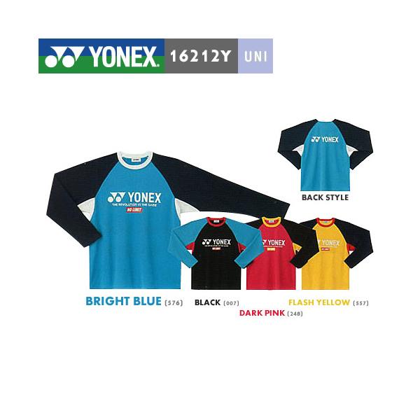 YONEX 16212Y ユニ ロングスリーブTシャツ ヨネックス【メール便可/限定商品】 :yy-16212y:sunfast-sports - 通販 - Yahoo!ショッピング YONEX 16212Y ユニ ロングスリーブTシャツ ヨネックス【メール便可/限定商品】 :yy-16212y:sunfast-sports - 通販 - Yahoo!ショッピング