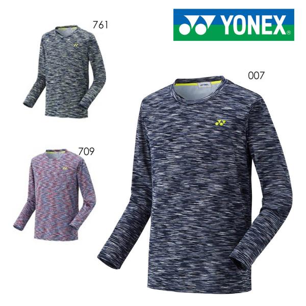 YONEX ＆MIZUNO長袖 　テニスウェアー４枚セット YONEX（ヨネックス） 【大特価】YONEX 16404 ロングスリーブTシャツ