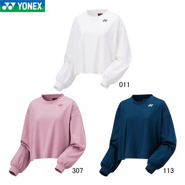 YONEX（ヨネックス） YONEX 16771Y ウィメンズロングスリーブTシャツ
