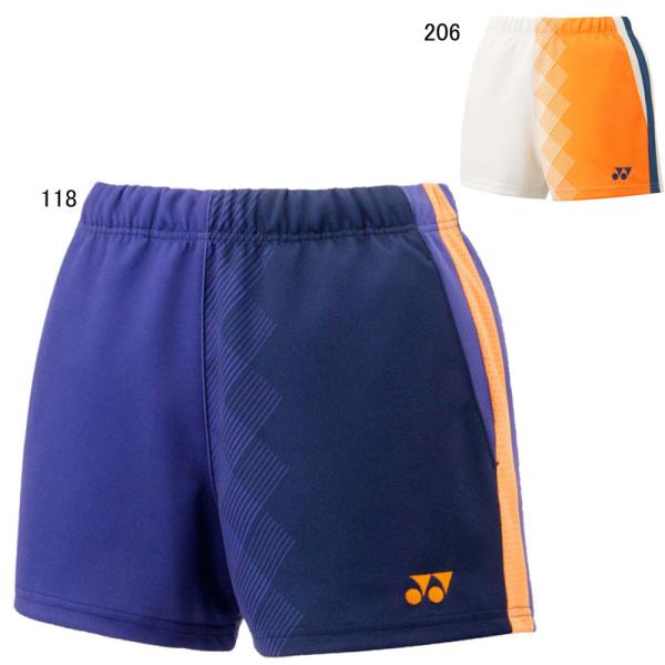 YONEX（ヨネックス） YONEX 25125 ウィメンズニットショートパンツ