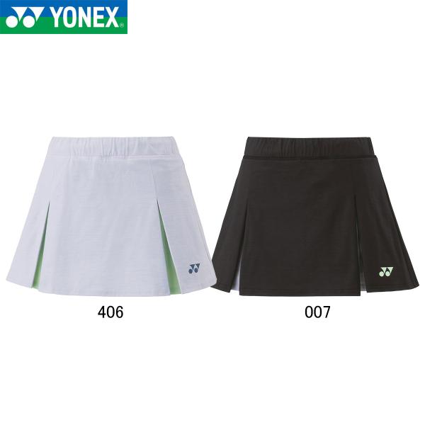 YONEX（ヨネックス） YONEX 26125 ウィメンズスカート(インナー