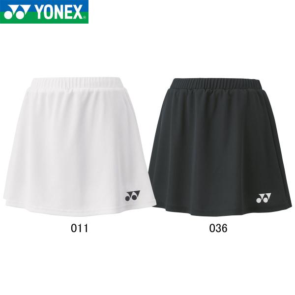 YONEX 26144 ウィメンズスカート(インナースパッツ付) ウェア