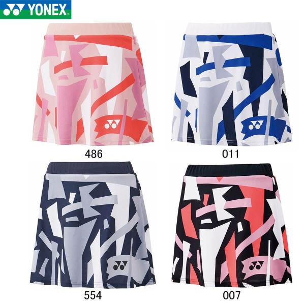 YONEX（ヨネックス） YONEX 26154 ウィメンズスカート(インナー