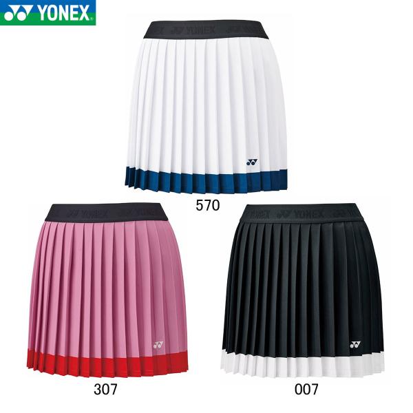 YONEX（ヨネックス） YONEX 26162 ウィメンズスカート ウェア