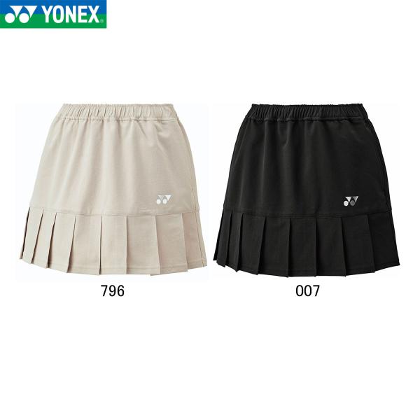 YONEX ウィメンズ中綿スカート Beige ウィメンズスカート（インナースパッツ付）. 26149|26149