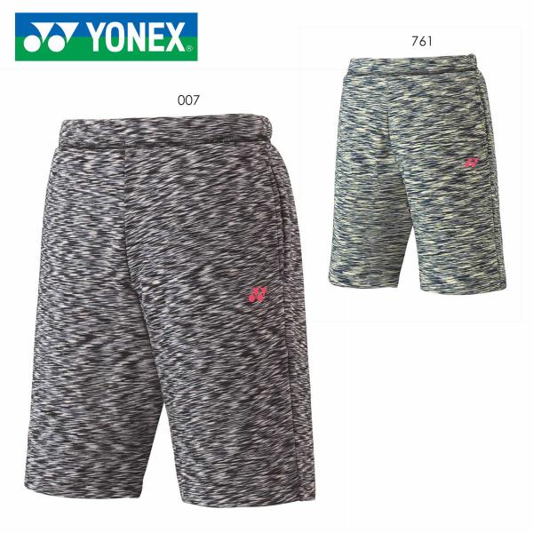 YONEXヨネックス　パンツ　バドミントン　テニス YONEX（ヨネックス） 【大特価】YONEX 31029 スウェットハーフパンツ