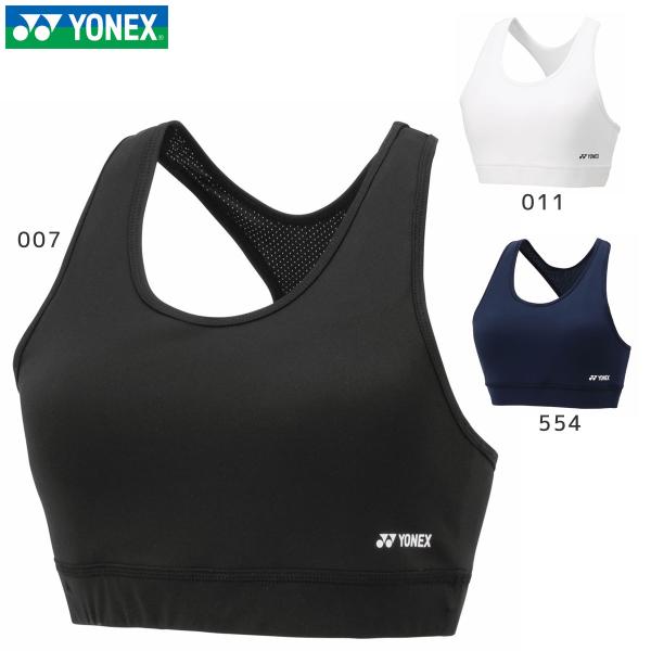 はなみず　0605 YONEX（ヨネックス） YONEX 46056 ウィメンズスポーツブラ ウェア