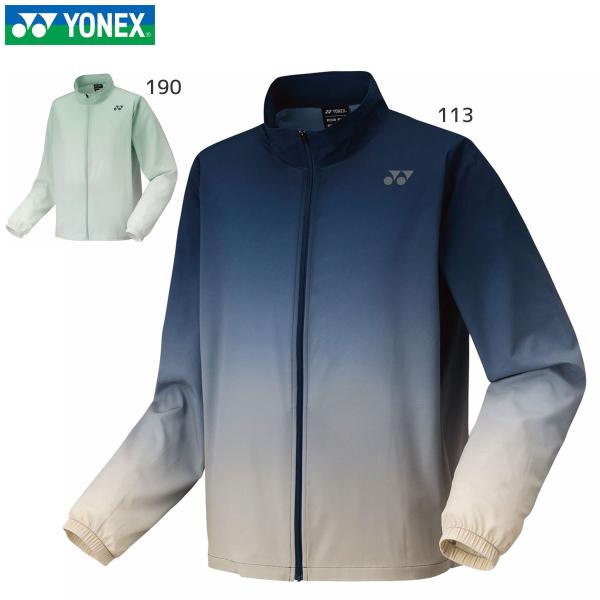 YONEX ウェア　撥水済み　上のみ YONEX（ヨネックス） YONEX 50171 ユニウォームアップシャツ ウェア