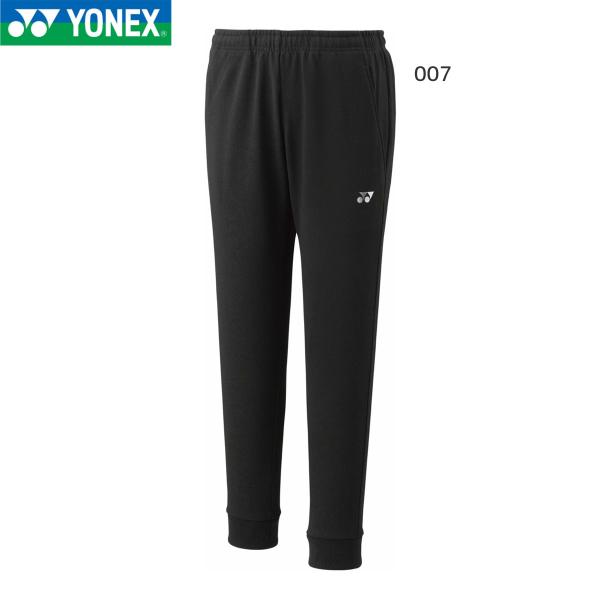 ヨネックス YONEX バドミントン ユニセックス ジョガーパンツ 60181 YONEX（ヨネックス） YONEX 60181 ユニジョガーパンツ ウェア(ユニ