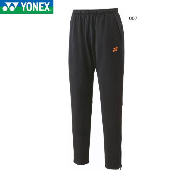 YONEX（ヨネックス） YONEX 61055 ユニジョガーパンツ ウェア(ユニ