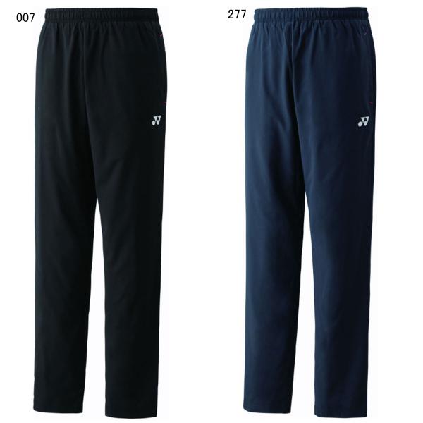 YONEX（ヨネックス） YONEX 62016 ユニ裏地付ウォームアップパンツ