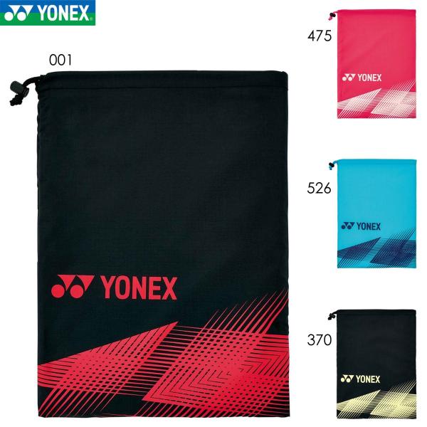 YONEX（ヨネックス）男女兼用バドミントンバッグ 楽天市場】ヨネックス シューズケース ナップサック スポーツ テニス