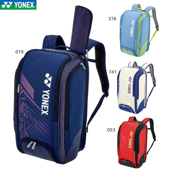 YONEX バドミントンバッグ BAG2548Y バックパック. BAG2548Y|BAG2548Y】ヨネックス【公式