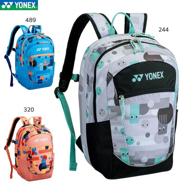 美品　ヨネックスYONEX バドミントン　ラケットバッグ リュック　自立式 YONEX BAG2589 ジュニアバックパック バッグ バドミントン